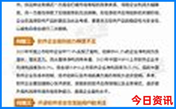 北京5a景区有哪些