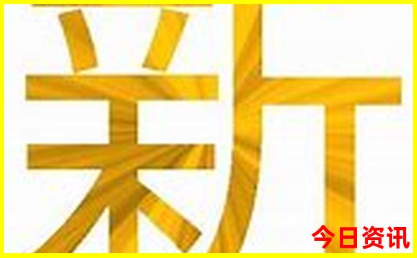 吉林省旅游景点大全明细表